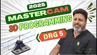 Mastercam 2025 3D Modeling tutorials | Mastercam 2025 3d modeling practice drawing | Mastercam 2025