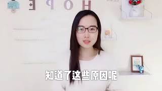 戴上口罩才发现自己口臭？疫情时间焦虑难眠，牙疼口臭怎么应对？