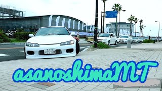 朝ノ島 8/25 搬入動画② USDM JDM 車高短