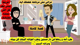 البنااااات الطيبه رزززق