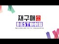 핸드폰삼각대 추천 2024년 알리익스프레스에서 재구매가 가장 많은 가성비 인기상품 top10❤️