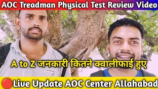 AOC PHYSICAL TODAY Live Update 2023 AOC PHYSICAL Review Runing ❘ Aoc Treadman physical