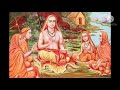 ஆதிசங்கரர் ஜெயந்தி 2021 sri adishankara jayanthi advaita7