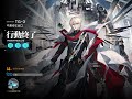 【arknights】tg 1~6 2人以下 簡単攻略【アークナイツ】