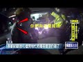 人贓俱獲！ 槍砲通緝犯遇警逃跑　心虛竟「毒丟屋簷」仍遭逮