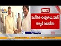 ముగిసిన చంద్రబాబు పవన్ కల్యాణ్ భేటీ chandrababu u0026 pawan kalyan meeting discussed on seat sharing