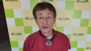 藤野俊一騎手2024年4月21日(日)～ばんえい競馬１Rインタビュー～