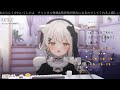 【歌枠】深夜のおやすみお歌　眠れない人に安眠をお届けします 　singing stream【猫戸おゆち vtuber】