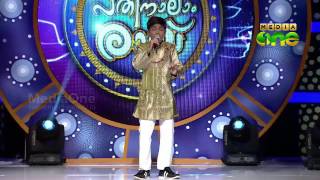 Pathinalam Ravu Season3 Rabiyulla Singing 'Asiya Beevi Mariyam Koodi' (Epi26 Part2)