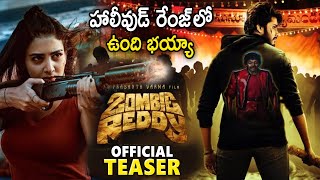 Zombie Reddy Telugu Movie Official Teaser || Teja Sajja, Anandhi || Prasanth Varma || Mana TFI
