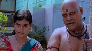 Eamaindi Latest Telugu | Movie Scenes | 2021