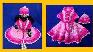 very easy and beautiful winter dress for laddu gopal || laddu gopal woolen dress for winter ||