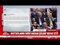 hattatların reisi hasan Çelebi hayatını kaybetti... başkan erdoğan dan taziye mesajı a haber