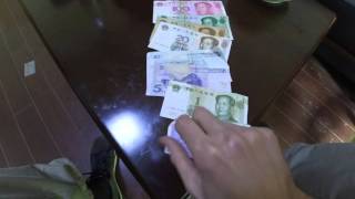 Chinese currency Yuan or Renminbi: banknotes and coins