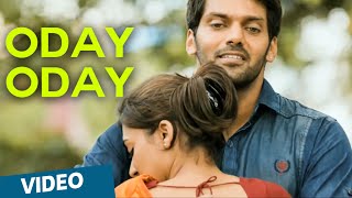 Oday Oday Official Video Song - Raja Rani (Telugu)