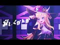 【shall we love？ ごまっとう】歌ってみた【アリステティア】