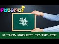 Python Pygame: Tic Tac Toe 2