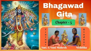 ಭಗವದ್ಗೀತೆ ಅಧ್ಯಾಯ ೫, ಕರ್ಮ ಸಂನ್ಯಾಸ ಯೋಗ |  Bhagavad Gita Chapter 5 in Kannada #savisdiy