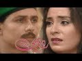 مسلسل ״رد قلبي״ ׀ نرمين الفقي – محمد رياض ׀ الحلقة 01 من 40