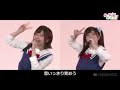 わたてん☆5 「気ままな天使たち」 u0026「ハッピーハッピーフレンズ」 ライブ