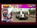 people of sambalpur celebrate holi amid covid restrictions kalingatv