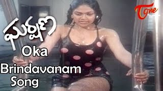 Gharshana Movie Songs | Oka Brindavanam Video Song | Karthik, Niroosha