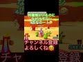 あーちゃんの引きすごい🤣 ゲーム実況 女性実況者 フォートナイト フォートナイト参加型 ライブ ライブ配信 参加型 配信 fortnite クリエ