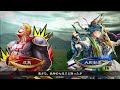 【三国志大戦】相変わらずな双無さん　 司空 レベル３５１