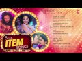 BEST ITEM SONGS - Non Stop NEW YEAR DHAMAKA 2017 -| BHOJPURI AUDIO JUKEBOX | T-SERIES HAMAARBHOJPURI BEST ITEM SONGS - Non Stop NEW YEAR DHAMAKA 2017 -| BHOJPURI AUDIO JUKEBOX | T-SERIES HAMAARBHOJPURI