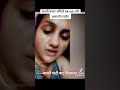 reason of tiktok ban shanti baral maoist party prachanda news tiktok balen