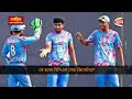 কে হবেন এবারের বিপিএল সেরা ক্রিকেটার bpl 2025 best player channel 24