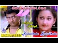 Kedaikkala Kedaikkala Video Song | Parthen Rasithen Movie Song | Prashanth | Laila | Bharadwaj