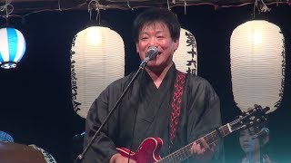 河内音頭　生駒 竜也　第15回 伝法連合納涼盆おどり　17.08.25