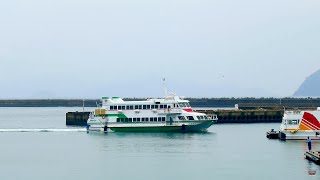 [JETFOIL ジェット船] 九州商船「ぺがさす PEGASASU」 福江入港降落, 靠泊.  arrived Fukue.(landing,berthing)