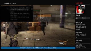 [PS4 Pro] kotaro0413がPS4からブロードキャスト [1080p/60fps]