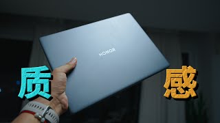 荣耀magicbook14 i5+2050开箱，被忽略的14寸全能本