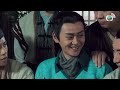 tvb drama 包青天再起风云 4k tvb drama 60fps 13 30｜傅嘉莉 晓晨 答允与仁宗成婚｜谭俊彦 胡定欣 张振朗 姚子羚 主演｜tvb 国语中字 hk