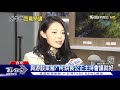 柯綠槓萊豬 游錫堃赴民眾黨 沒代表中央｜tvbs新聞