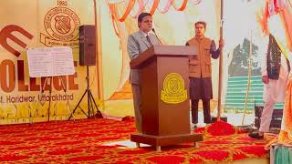 Honourable Chairman speech(Mr Manoj Sharma) on occasions, farewell party 2025