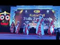 kalanjali folk festival