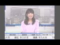 檜山沙耶　祖父に捧げます😢2022.3.25