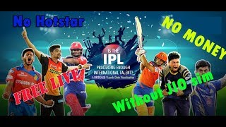 Watch world cup 19 Without hotstar subscription in Laptop or PC |WC 2019 Live|தமிழ்