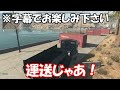 【cod mw2】素手とリーサルのみ！dmzで強力な装備を持った敵プレイヤーを打ち倒せ！！