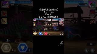 ステータスが不利でも有利属性と戦い方でなんとかなる！【ジュラシックワールドザゲーム】