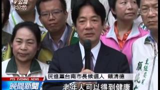 學界轉戰政界 黃秀霜考驗不小 20141031 公視晚間