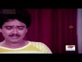 டேய் அப்பா இன்னைக்கு தாண்டா நல்ல யோசனையா சொல்லிருக்க senthil sv sekar comedy