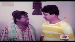 டேய் அப்பா இன்னைக்கு தாண்டா நல்ல யோசனையா சொல்லிருக்க || #Senthil SV Sekar Comedy