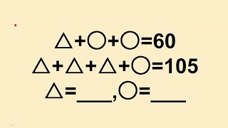 四年级奥数：把等量代换学好，就能轻松解决