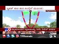 indira gandhi 103 birth anniversary congress leaders in chikmagalur