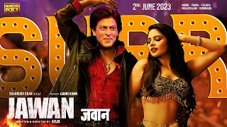 Jawan Official Trailer Will Be Last Movie Of Shahrukh Khan & Nayanthara?  Srk In Tiger 3 Movie KBKJ